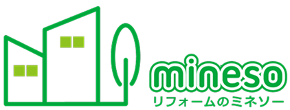 有限会社峰岸内装　「mineso リフォームのミネソー」｜東京都板橋区